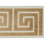 Sidewinder Tape Terracotta